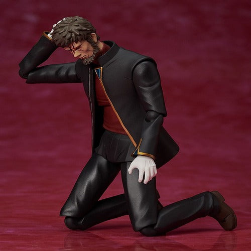 Neon Genesis Evangelion: Rebuild of Evangelion figurine Figma Gendo Ikari 16 cm