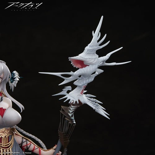Arknights statuette PVC 1/7 Skadi The Corrupting Heart The Pilgrim Ver. 37 cm