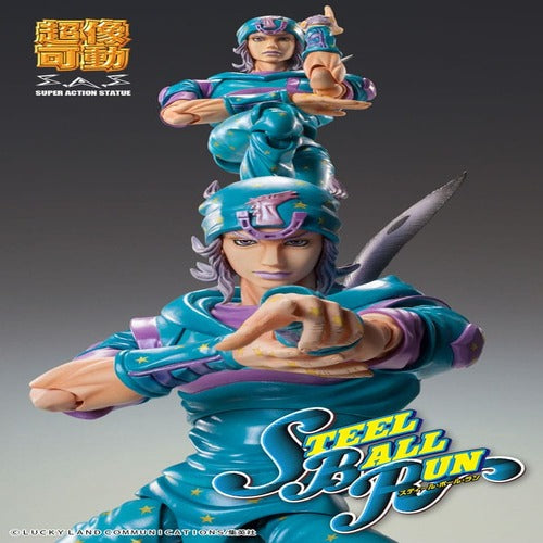 JoJo's Bizarre Adventure Part7 Steel Ball Run figurine Super Action Chozokado Johnny Joestar Second 15 cm