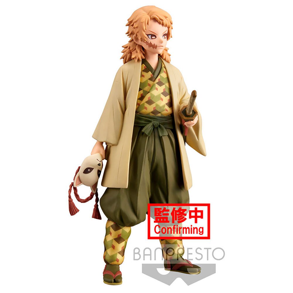 DEMON SLAYER - Sabito - Figurine