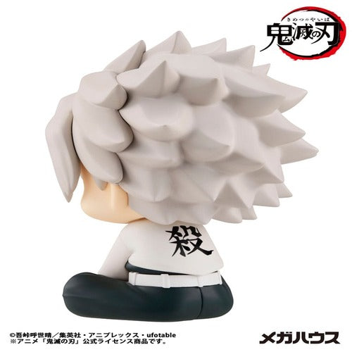 Demon Slayer Kimetsu no Yaiba statuette PVC Look Up Shinazugawa Sanemi 11 cm