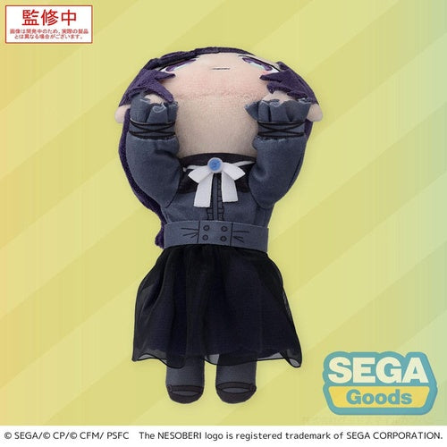 COLORFUL STAGE! The Movie: A Miku Who Can't Sing peluche Nesoberi Lay-Down Asahina Mafuyu 16 cm