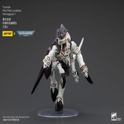 Warhammer 40k figurine 1/18 Tyranids Hive Fleet Leviathan Hormagaunt 1 10 cm