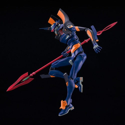 Evangelion: 2.0 You Can (Not) Advance figurine Moderoid Plastic Model Kit Evangelion Mark.06 16 cm