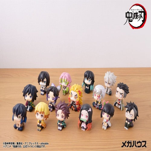 Demon Slayer Kimetsu no Yaiba statuette PVC Look Up Gyomei Himejima 11 cm