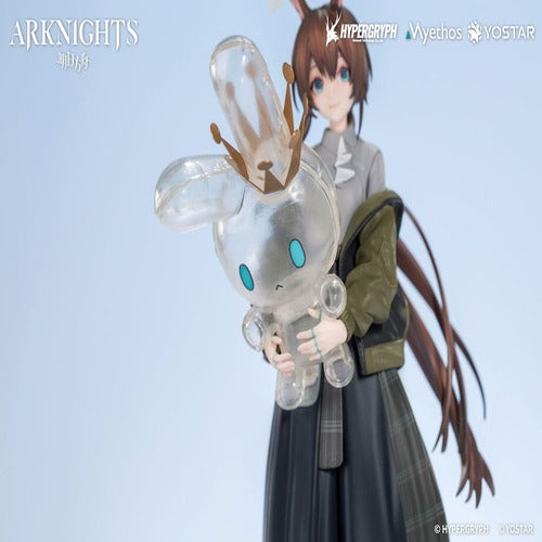 Arknights statuette PVC 1/10 Gift+ Amiya: Floating Gear Ver. 18 cm