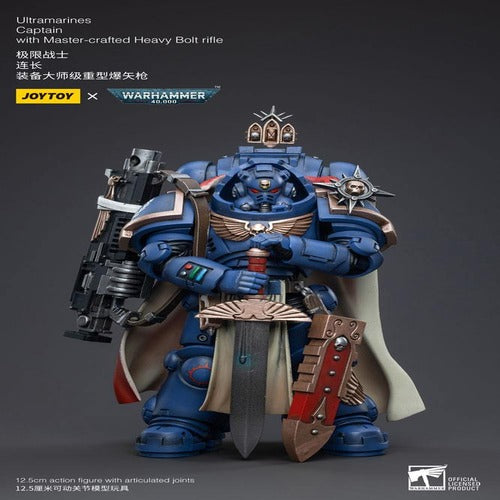 Warhammer 40k figurine 1/18 Ultramarines Captain with Master-Crafted Heavy Bolt Rifle 12 cm