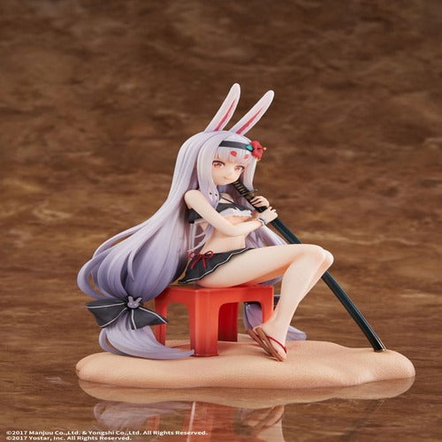 Azur Lane statuette PVC 1/7 Shimakaze The Island Wind Rests Ver. 21 cm
