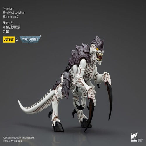 Warhammer 40k figurine 1/18 Tyranids Hive Fleet Leviathan Hormagaunt 2 10 cm