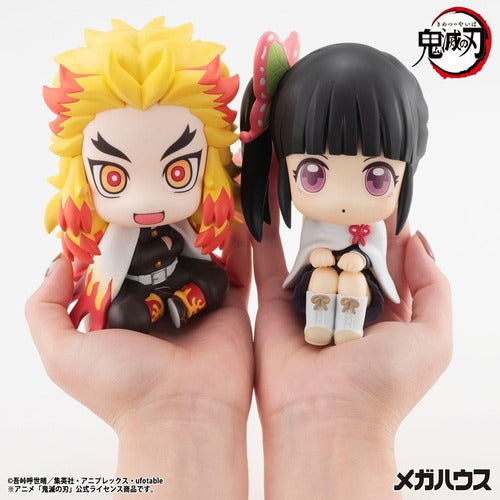 Demon Slayer Kimetsu no Yaiba statuette PVC Look Up Rengoku Kyojuro 11 cm