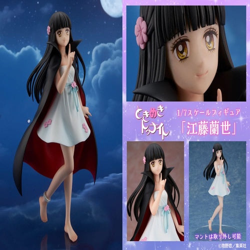Tokimeki Tonight statuette PVC 1/7 Ranze Eto 20 cm