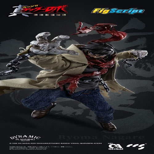 Getter Robo Armageddon Actionfigur 1/12 Ryoma Nagare 16 cm