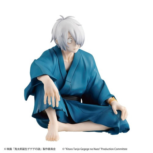 Birth of Kitaro: The Mystery of GeGeGe statuette PVC G.E.M. Kitaro´s Dad Palm Size 9 cm
