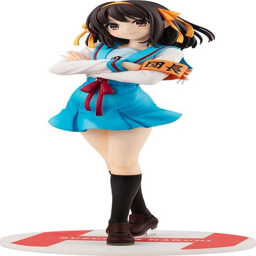 Haruhi Suzumiya Series statuette 1/7 Haruhi Suzumiya Light Novel Ver. 23 cm (Rerelease)