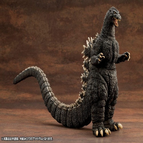 Godzilla vs. Biollante Kyokuju Zoukei Plastic Model Kit 1/24 Godzilla (1989) 20 cm