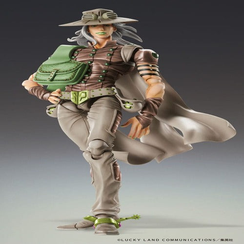 JoJo's Bizarre Adventure Part7 Steel Ball Run figurine Super Action Chozokado Gyro Zeppeli Third 16 cm