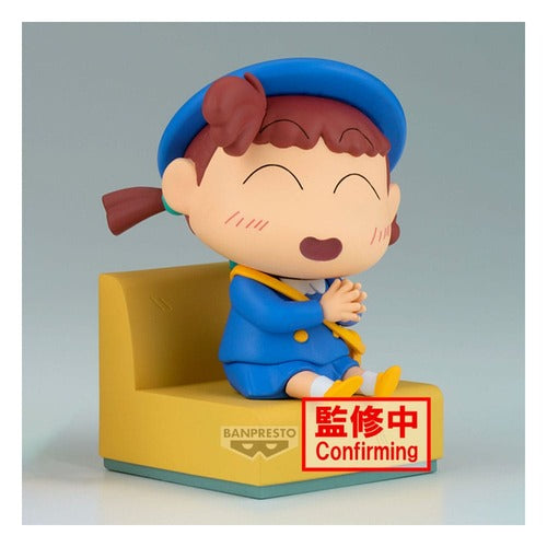 Crayon Shinchan statuette PVC Nakayoshi Memories Let's Go To Kindergarten With Nene-chan (B: Nene-Chan) 10 cm