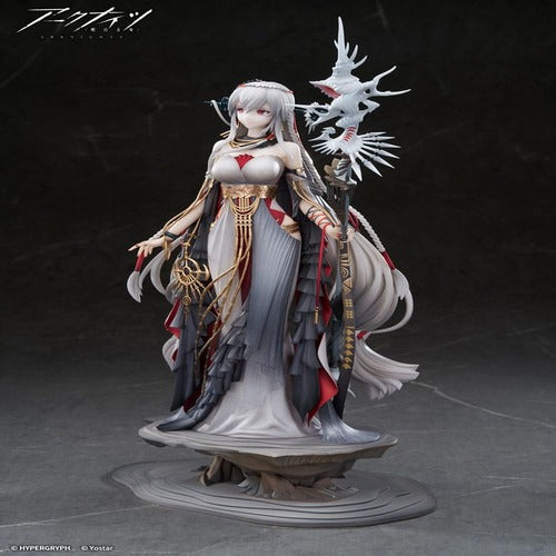Arknights statuette PVC 1/7 Skadi The Corrupting Heart The Pilgrim Ver. 37 cm