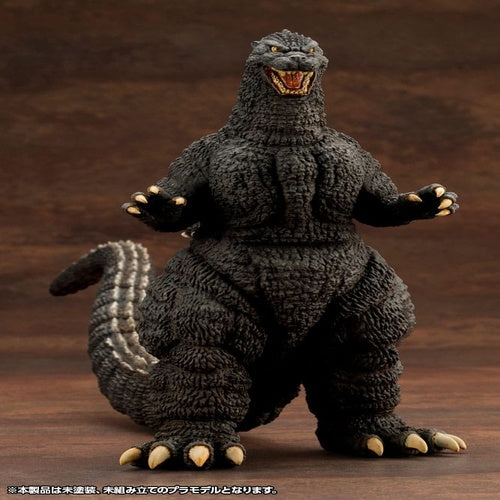 Godzilla vs. Biollante Kyokuju Zoukei Plastic Model Kit 1/24 Godzilla (1989) 20 cm