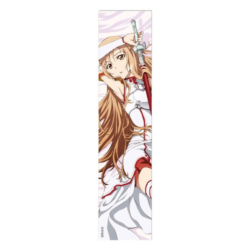 Sword Art Online Adventskalender