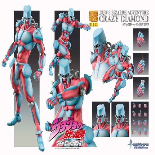 JoJo's Bizarre Adventure Part4 figurine Super Action Chozokado Big (Crazy Diamond) 22 cm