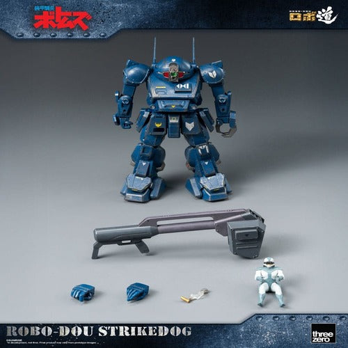 Armored Trooper Votoms figurine Robo-Dou Strikedog 16 cm