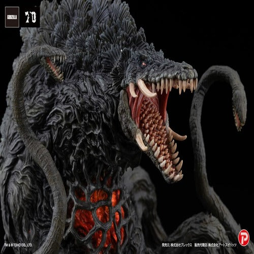 Godzilla vs Biollante statuette PVC Hiper Modering EX Gekizou Series Biollante Black light Ver. 13 cm