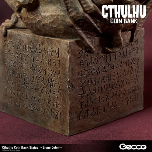 H.P. Lovecraft Cthulhu Mythos tirelire Cthulhu (Stone Color) 24 cm