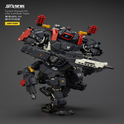 Battle For the Stars Actionfigur Tyrant-04 City Combat Type 36 cm