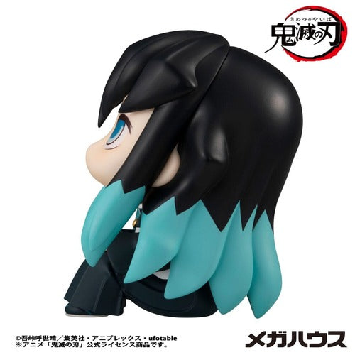 Demon Slayer Kimetsu no Yaiba statuette PVC Look Up Tokitou Muichirou 11 cm