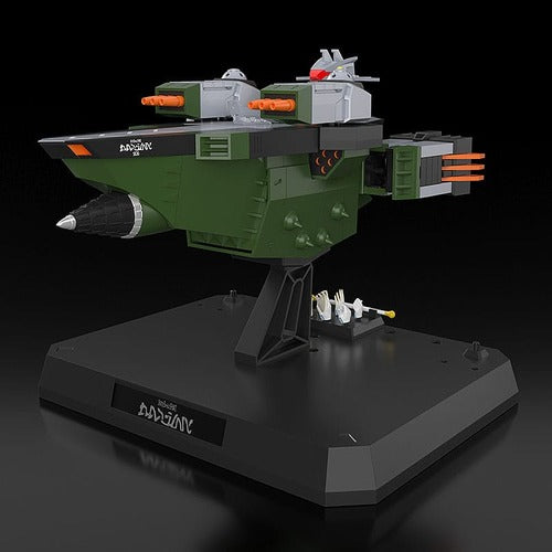 Gridman Universe figurine The Gattai DX Sounderous 19 cm