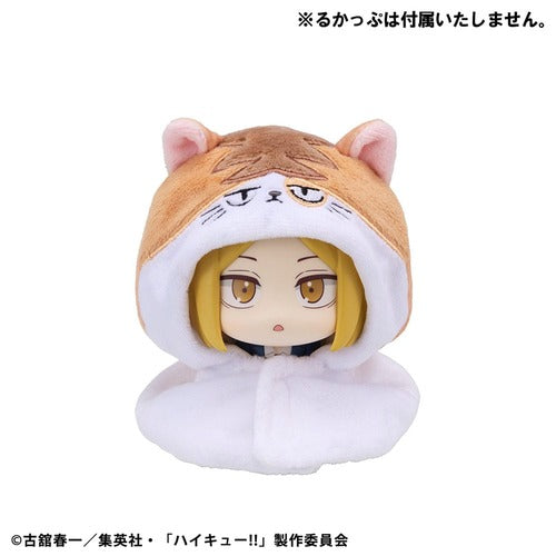 Haikyu!! Look Up Cape accessoires pour figurines PVC Look Up Kenma Cat 12 cm