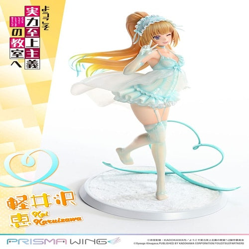 Classroom of the Elite Prisma Wing PVC Statue 1/7 Kei Karuizawa 25 cm