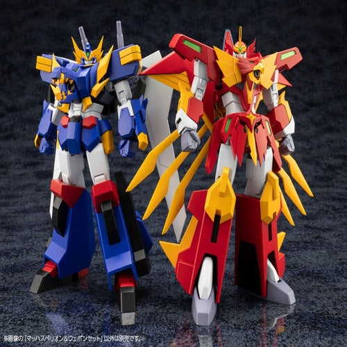 The Saint of Braves Baan Gaan Plastic Model Kit Great Baan Gaan & Weapon Set 17 cm