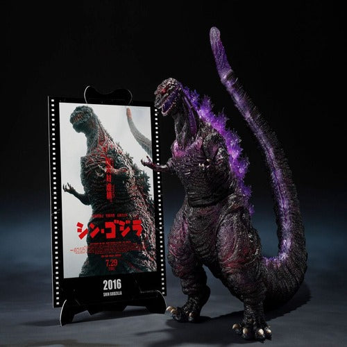 Godzilla (2016) figurine S.H. Monster Arts The Fourth Awakning Ver. Shin Godzilla Movie Graphic Plus 18 cm