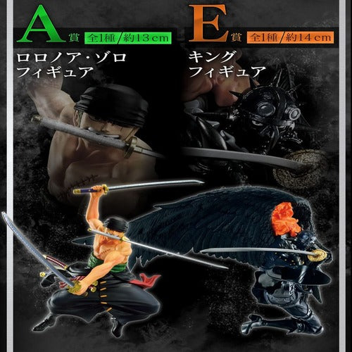 One Piece Ichiban Kuji lot de tombola Best of the Buddy (81 pièces)