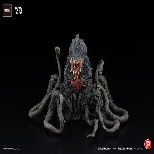 Godzilla vs Biollante statuette PVC Hiper Modering EX Gekizou Series Biollante Black light Ver. 13 cm