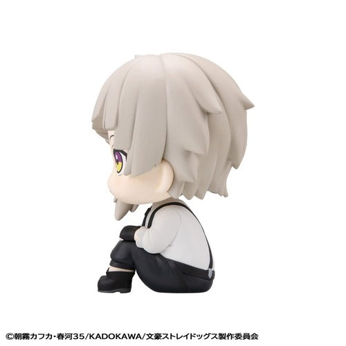Bungo Stray Dogs statuette PVC Look Up Atsushi Nakajima 11 cm