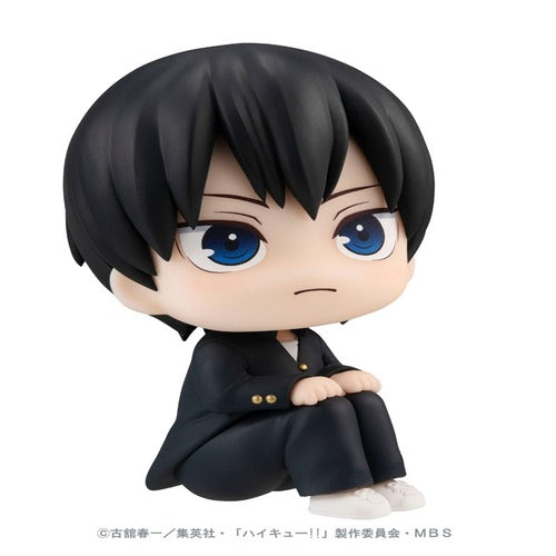 Haikyu!! statuette PVC Look Up Tobio Kageyama 11 cm