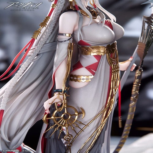Arknights statuette PVC 1/7 Skadi The Corrupting Heart The Pilgrim Ver. 37 cm