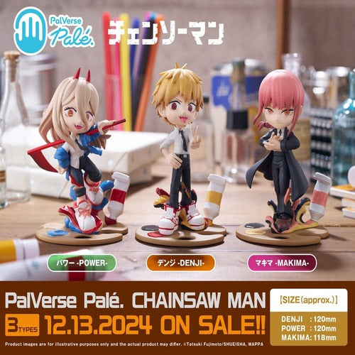 Chainsaw Man statuette PVC PalVerse Makima 10 cm