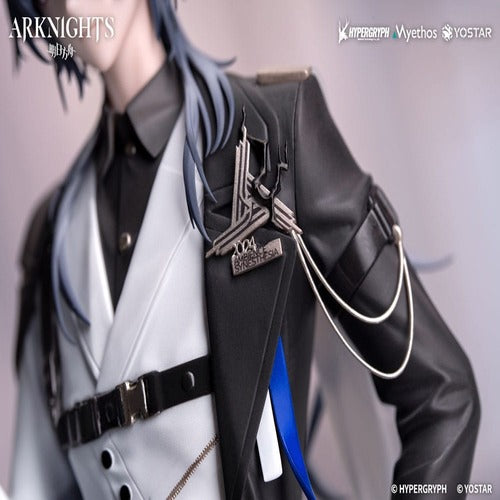Arknights statuette PVC Gift+ 1/8 Logos: Journey of Music Ver. 24 cm