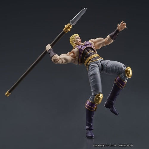 Fist of the North Star Digaction figurine Thouzer 8 cm
