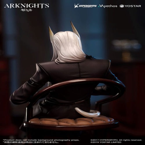 Arknights statuette PVC 1/7 Hellagur: Formal Dress Ver. 21 cm