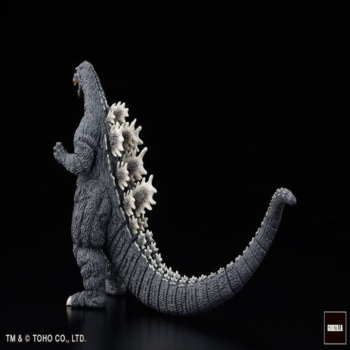 Godzilla Generations assortiment statuettes PVC Gekizou Series 8 - 9 cm Kaiju Part. 1 (6) (re-run)