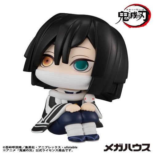 Demon Slayer Kimetsu no Yaiba statuette PVC Look Up Iguro Obanai 11 cm