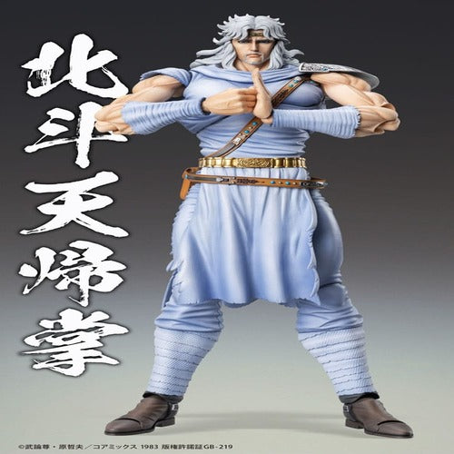 Fist of the North Star figurine Chozokado Toki 18 cm