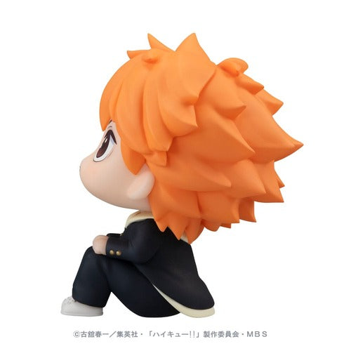 Haikyu!! statuette PVC Look Up Shoyo Hinata 11 cm