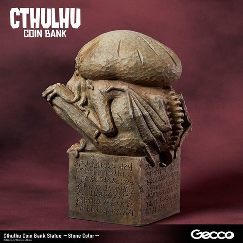 H.P. Lovecraft Cthulhu Mythos tirelire Cthulhu (Stone Color) 24 cm