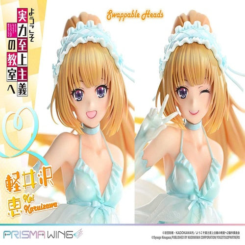 Classroom of the Elite Prisma Wing PVC Statue 1/7 Kei Karuizawa 25 cm